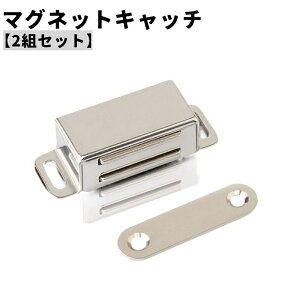 �������� �}�O�l�b�g�L���b�` 2�y�A 2�g �l�W�t�� �h�A�L���b�` ���C�L���b�` �h�A�~�ߋ��� �Ƌ�� �˒I ������ DIY �l�W ���q ���� ���� �֗� �C�� �C�U