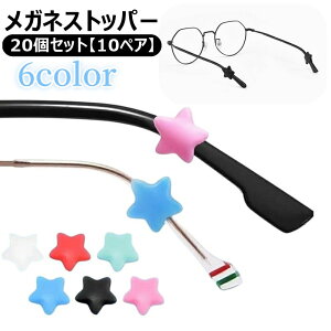  KlXgbp[ 20Zbg 10yA ዾXgbp[ jp VR Œ  X^[ ዾ TOX Vዾ ~ Yh~  킢