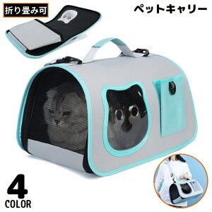  ybgL[obO L ^ V_[obO 2WAY ܂肽 bV ʋC e y s ʉ@ o