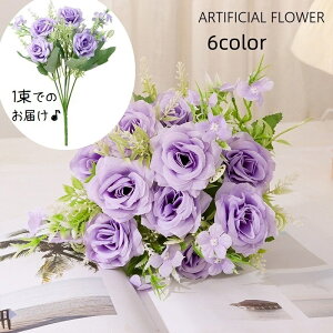   tFCNt[ o KN [Y t[ 1 ԏ A[eBtBVt[ A[gt[ tt [t CeAG t[AWg lH ͂Ȃ 