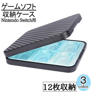  Q[\tg[P[X Nintendo Switchp [{bNX \tgP[X JZbgP[X n[hP[X s͗l