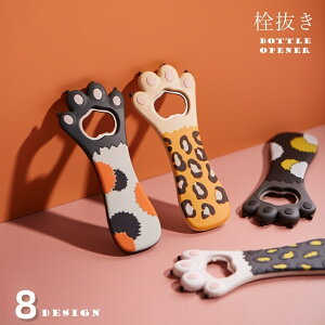  𔲂 {gI[vi[ Lb`G Lb` G }Olbgt  L lR ^ qE  Ip[h ubN zCg O[ JWA  L[g 