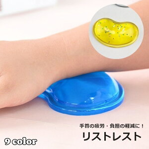  XgXg ی NbV }EX PCANZT[ ^  VR pbg  킢 Sy ItBX p\R fXN[N L[{[h