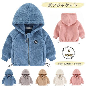  {At[XWp[ {AWPbg  h LbY WjA q ̎q j̎q AE^[ t[ht p[J[ WbvAbv yM u]  g 