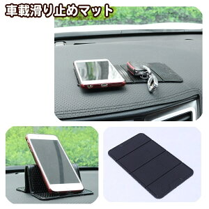  ~߃}bg ԗp ~߃V[g X}zX^h _bV{[h ܂肽 px X}zu ~߃pbh ԓ[ h~ u ȒP ֗