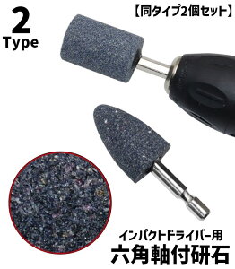  u ^Cv2Zbg 6.35mm DIY H CpNghCo[ dhhCo[  ؍ o Zp ~ ~ ~ Op t dhA^b`g