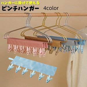  s`nK[ nK[ tp pi RpNg ܂肽ݎ C  ӂ ݂艺 o s