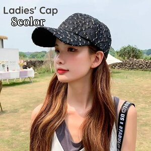  x[X{[Lbv 싅X fB[X Xq ԕhJ [X bV ʋC UV O΍ 悯  Ăh~ MǑ΍ ڂ CAP [Lbv Β AWX^[