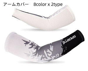  A[Jo[ A[X[u jZbNX X|[c ] jO ɔ  ₽ K  O\h Ăh~ Y fB[X