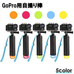  GoPropB_ ZJ_ h t[gObv   ~  Xgbvt C XL[ Xm{[ S[vp