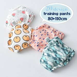  g[jOpc gp xr[ Ԃ qp qǂ LbY j̎q ̎q gCg[jO 킢  AQ Q EGXgS  Ci[ vg 