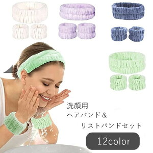 �������� ���p�w�A�o���h ���ʗp�w�A�o���h ���p���X�g�o���h 3�_�Z�b�g �����G�� ���p�i ���O�b�Y ���e�O�b�Y ���� �^�I���n ���n �z���C�g �s���N �u���b�N �V���v�� ���킢�� �L