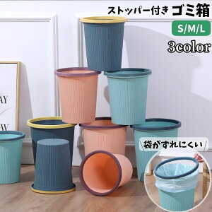  S~ ݔ _Xg{bNX CeA piG Xgbp[t ی^ Eh WȂ ɂ  Vv oCJ[ ݓ  CeA r