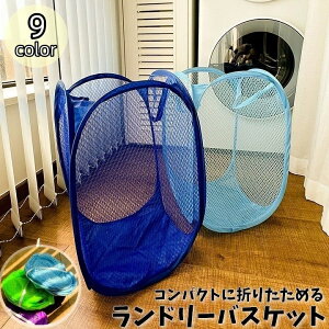  h[oXPbg JS ܂肽 RpNg t bV y ʋCQ ^  [ s g  Еt  Vv Jt 