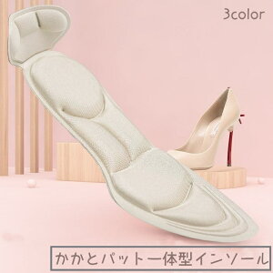  C\[ fB[X jp ƃpbǧ^C\[ ~ ƃpbg nCq[ [q[ Xj[J[ ʋC Ռz Jbg\ Cpi NbV