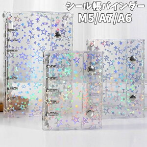  V[oC_[ A7 A6 M5 6 ~joC_[ [ NA   LL X^[ {^ O V[ 킢  vN G