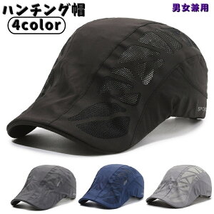  n`OX ŖX Y fB[X j  Xq bVLbv ʋC  UVPA O MǑ΍ 悯 Ăh~