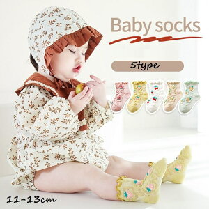  xr[C N[\bNX xr[p Ԃp LbYC Et t[c ̎q j̎q bV ʋC 