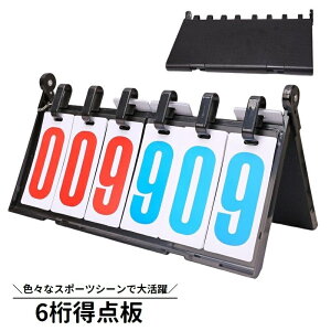  _ XRA{[h 6 tbv _{[h   _L^ X|[cpi 싅 TbJ[ ejX o[{[ oh~g ̈ ^ Z _Z