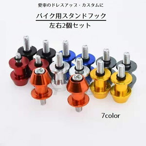  X^htbN E2Zbg oCN JX^ oCNpi AX^h t {g 6mm 8mm 10mm hXAbv ėp