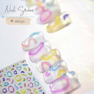  lCV[ fRlCV[ WFlC lCA[g ZtlC lCpi C `[bv n[g L[g