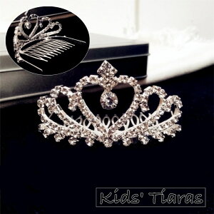  eBA R[ wAANZT[ LbY qp ̎q  NE CXg[ Vo[J[ LL wbhhX   L[g  Y vZX