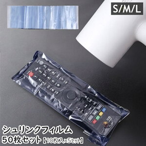  VNtB 50Zbg 10 5Zbg یtB Rp ܃^Cv bv Mk hC[k NA    h h~ ho zR΍