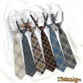 送料無料 ネクタイ コスチューム コスプレ 学生服 女子高生 制服風 JK 衣装 イベント レディース 女性 チェック柄 可愛い おしゃれ ゴム フック サイズ調整可 定番 カラバリ豊富 ファッション小物