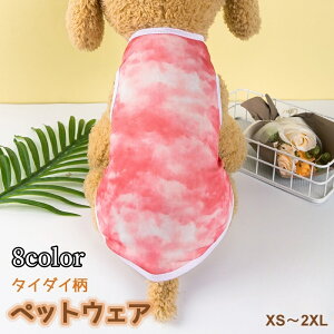  ybgEFA hbOEFA LbgEFA ^Ngbv  L m vI[o[ Ȃ ^C_C i蕿 ^ 킢  JoLx  Ck ˂ lR