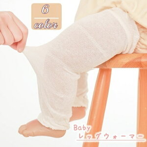  bOEH[}[ xr[ Ԃ V j̎q ̎q bV S ʋC O΍ 킢