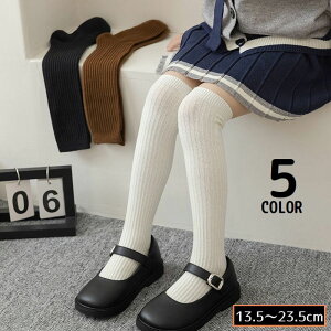  nC\bNX q LbY WjA ̎q j̎q C O j[nC y  ʋC u n Vv JWA