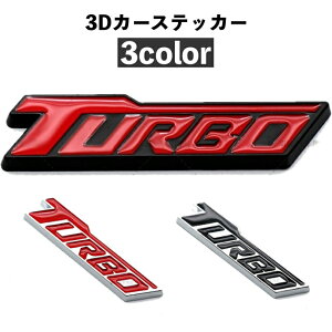  J[XebJ[ ԗpXebJ[ 3D ̓I {fBXebJ[ Gu V[ TURBO Vv   O  fR[V   J[ANZT[ 