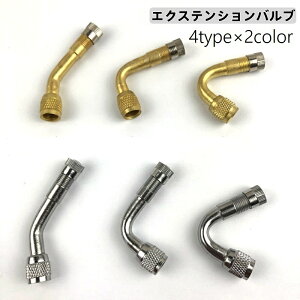  GNXeVou GAou GA[ou ԗp oCNp J[pi ԗpi oCNpi  I^ L^  EF[u C eiXpi 45x 90x 180x 135x 