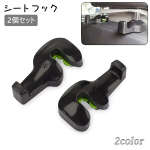  V[gtbN 2Zbg J[tbN ԗp tbN ԍ וz_[ ו| nK[ [ ȒPt 㕔 ԓ wbhXg J[pi Vv