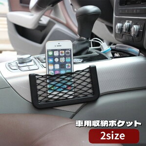  V[g|Pbg ԗp[|Pbg lbg bV \t tȒP J[pi ԗpi X}z  RpNg Vv ֗