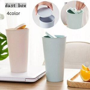  S~ _Xg{bNX ԗp fXNp Wt  ^ RpNg ^  n Vv J[pi JoLx