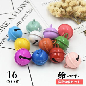    4Zbg ANZT[p[c ޗ |pi nhCh Ntgޗ DIY  n `[ L[z_[  