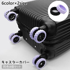  LX^[Jo[ 8Zbg ^CJo[ zC[Jo[ ԗփJo[ یJo[ X[cP[X L[obO _uLX^[ VR h~ h~ h S 킢 