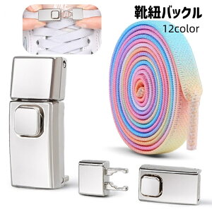  CRobN V[[XbN CANZT[ ΂ȂCЂ CR CЂ Cq Xj[J[ قǂȂ ֗ ȒP