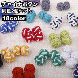  `Ci{^ 2Zbg {^ JtX{^ ٖDޗ | DIY  R  m `Ci ؕ   a m JoLx