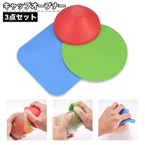  LbvI[vi[ 3_Zbg WJ rW t^ ӂJ ~ Eh XNGA ~` lp` W {g r ӂ o^  r W[ тLbv ȒP ֗ p