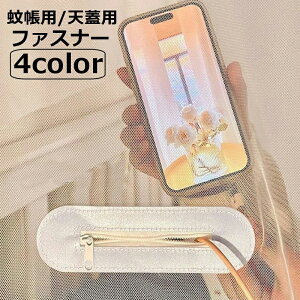  t@Xi[ ᒠp VWp t ʃt@Xi[t [d Wbv ֗ObY V Plxbh h J bV ݒuȒP