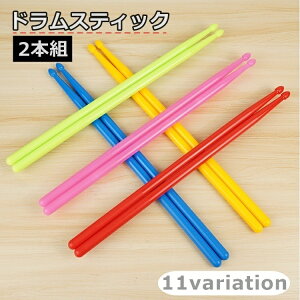  hXeBbN 1yA 2{g o`  y  Ŋy ؐ K Yg[jO p[JbV