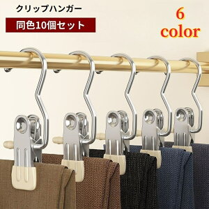  NbvnK[ s`nK[ tbNt 10Zbg ݂艺 [pi |   piG nMO C Xq  XbL