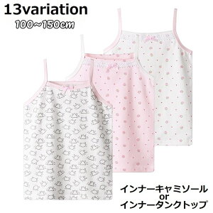  Ci[   L~\[ ^Ngbv LbY ̎q j̎q q m[X[u t EhlbN ێ gbvX vI[o[ Ȃ [X { vg C`