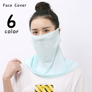  tFCXJo[ tFCX}XN tFCXV[h tFCXK[h lbNK[h lbNJo[ fB[X  wl  n PF Vv 킢  Ăh~ O