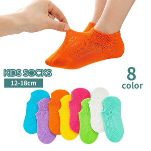  C V[g\bNX LbY qp ̎q j̎q  Ԃ\bNX ~ߕt  bV ʋC  Vv n PF V[g Ԃ q jq q