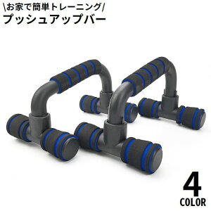  vbVAbvo[ g[jO ~ ؃g rĕ 㔼g 勹 ̘r ƃg tBbglX GNTTCY