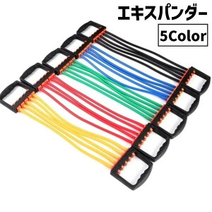  GLXp_[ 5A `[u O\ X|[c tBbglX g[jO X|[c GNTTCYObY ؃g W ^  r񓪋 Lw  㔼g Obv