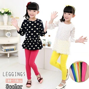  MX Xpbc qp LbY WjA ̎q j̎q bOEFA 9 n ʉ ʊw JWA Vv fC[ ubN zCg